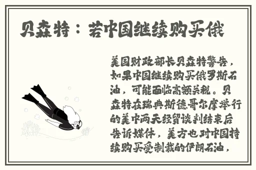 两个人 我bj40分钟宝宝